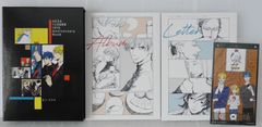 카드 첨부(케이스에 상처 있음) 절판(2쇄 발행) ACCA13구 감찰과 10th Anniversary Book (저) 오노 대추 - ACCA: 13-Territory Inspection Dept. 10th Anniversary Book