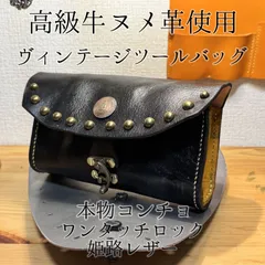 2026年最新】tw タンデムバーの人気アイテム - メルカリ