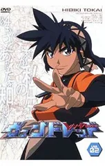 2025年最新】ヴァンドレッド dvdの人気アイテム - メルカリ