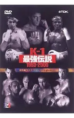 k-1 格闘技　dvd 614uPFI15gL._AC_UF350,