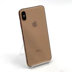 iPhone XS Max 256GB ゴールド au 白ロム 動作確認済 80%【全額返金保証】【最速発送】