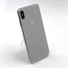 iPhone XS Max 64GB シルバー docomo 白ロム 動作確認済 88%【全額返金保証】【最速発送】