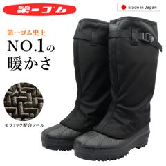 Item thumbnail for item b940f376-4450-4776-aee1-ec58656772a8