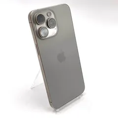 2025年最新】iPhone 15 pro max ナチュラルチタニウム 512gbの人気