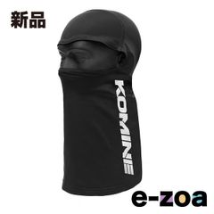 Item thumbnail for item c6a55382-072b-431a-96e4-ec873d5794c9