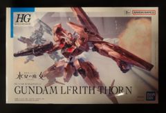 Item thumbnail for item 16e8f384-254b-4e60-b072-273aa5df8e1e