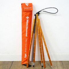 Item thumbnail for item fa864819-3548-4791-9952-ee7351327bf5