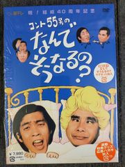 映画パンフレット】 殿、利息でござる - メルカリ