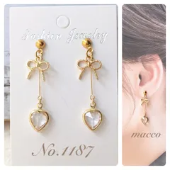 金具変更無料♡ハンドメイドピアス　No.1187