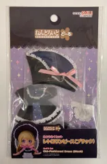 グッドスマイルカンパニー ねんどろいどどーる おようふくセット レトロワンピース (ブラック)