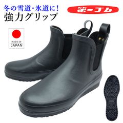 Item thumbnail for item fe305f34-8055-45e6-8eb6-6049084dc036