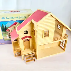 シルバニアファミリー 赤い屋根の大きなお家 ハ-21