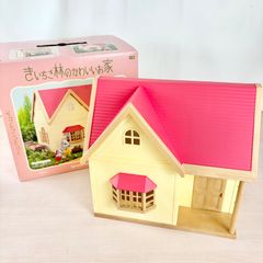 希少 美品 シルバニアファミリー きいちご林のかわいいお家 家具付 