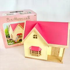 【美品】シルバニアファミリー きいちご林のかわいいお家 ハ-34