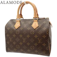 LOUIS VUITTON(ルイ・ヴィトン) モノグラム スピーディ25 ハンドバッグ ミニボストン トート モノグラムキャンバス ヌメ革 ブラウン茶 ゴールド金具 M41109 レディース 40802163089【中古】【アラモード】