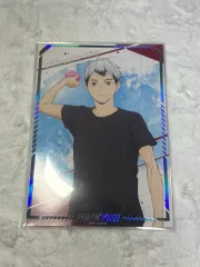 ハイキュー 北 信介 水遊び はがき