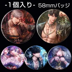 恋と深空 バッジ 【マヒル】【レイ】【シン】【セイヤ】【ホムラ】 58mm缶バッジ ピンズ ピンバッジ ゲームグッズ  プレゼント 「二周年の祭典 」 15日以内に発送