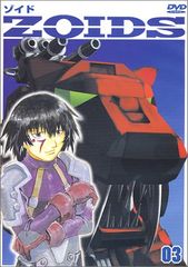 ゾイドワイルド DVD 全巻セット 全10巻 アニメ ZOIDS - メルカリ