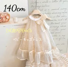 新品140cm♡チュールドレス キッズドレス　スパンコール　キッズ  ドレス ロングドレス  ジュニア リンクガール  ワンピース  子供服  プリンセスドレス  ピアノ発表会  コンクール  結婚式  発表会  フォーマル  ウェディング