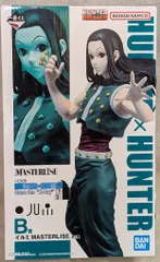 BANDAI SPIRITS 一番くじ HUNTER×HUNTER Cross the X-Day B賞 イルミ MASTERLISE