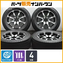 2025年最新】FJクルーザー 20インチの人気アイテム - メルカリ