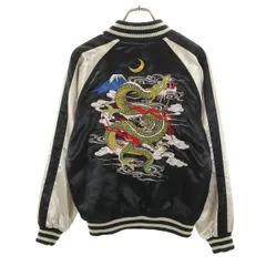 光玄 バック 龍刺繍 スカジャン M ブラック 中綿 和柄 メンズ 古着