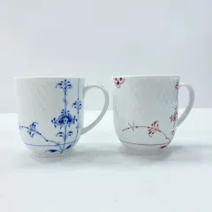 Royal Copenhagen カップ 2個セット 497 ブルー・レッド