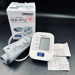 Item thumbnail for item 4e8a8a8d-ab38-4ebc-9983-6e34615de0f9