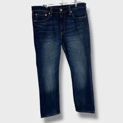 Levi's☆リーバイスプレミアム☆510☆デニムパンツ☆色落ち加工☆W32L32☆L25M