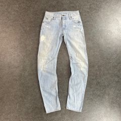 ZARA 立体裁断 ダメージ加工 グランジ ケミカルウォッシュデニム 31 