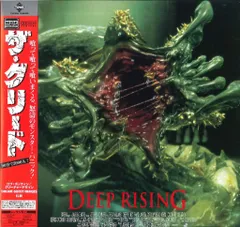 ザ・グリード DVD 中古品 セル版 Amazon.co.jp: ザ・グリード [DVD] : トリート・ウイリアムス