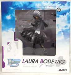 2026年最新】インフィニット ストラトス 1/4の人気アイテム - メルカリ