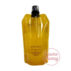 【国内正規品】Attenir アテニア スキンクリアクレンズ オイル レフィル 無香タイプ (クレンジング) エコパック 350ml メイク落としW洗顔不要 まつエクOK 詰替