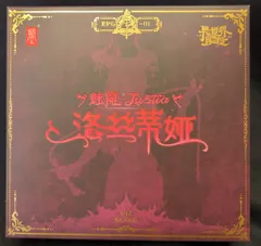 2026年最新】フィギュア さきゅばすの人気アイテム - メルカリ