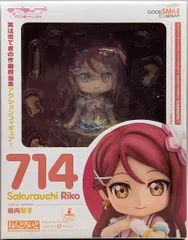 グッドスマイルカンパニー ねんどろいど 桜内梨子 714