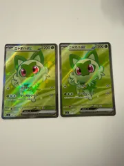ポケモンカード　ニャオハex SR仕様　2枚