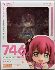 2025年最新】ねんどろいど 黒澤ルビィの人気アイテム - メルカリ