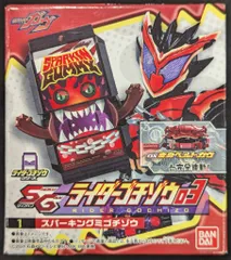 バンダイナムコ SGライダーゴチゾウ03 仮面ライダーガヴ スパーキングミゴチゾウ 1