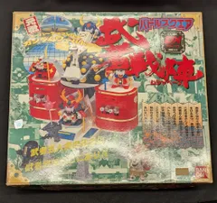 2026年最新】元祖SDガンダム バトルスクエアの人気アイテム - メルカリ