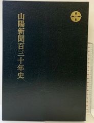 輸入盤 WINGMAN ウイングマン 東映アニメーション フランス語 DVD-BOX