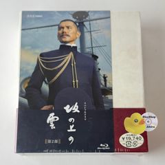 セル版] ICHIGENSAN いちげんさん('99) 鈴木保奈美 引退作 PCBP-51609