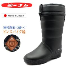 Item thumbnail for item f585c113-b070-4ad3-82e7-528432719b08