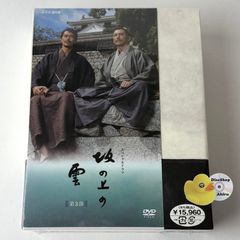 セル版] ICHIGENSAN いちげんさん('99) 鈴木保奈美 引退作 PCBP-51609