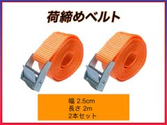 Item thumbnail for item fb672a91-e191-4097-849d-1661d41f9b7e