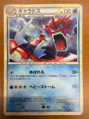 状態A 市川 レノ SR☆ 星1 パラレル☆ 星1 パラレル 星2 パラレル