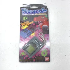 2026年最新】デジタルモンスターver.revivalの人気アイテム - メルカリ