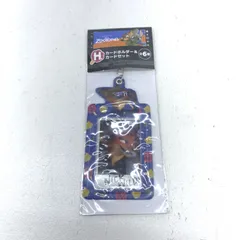 【★加古川物流】【中古・未開封品】Happyくじ ズートピア H賞 カードホルダー&カードセット ニック・ワイルド 【743】