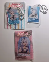 BanG Dream! モルフォニカ マシロ グッズ まとめ 出品