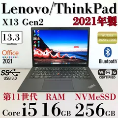 ★年末年始メガセール★ 2021年製 高画質 WUXGA 第11世代 Corei5 メモリ16GB  バッテリー良好 Office2021 Lenovo S33