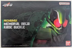 2025年最新】NINJA の人気アイテム - メルカリ